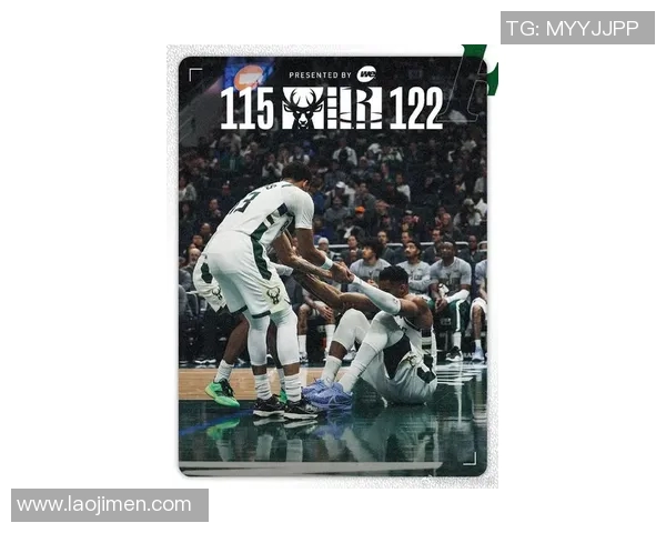 重磅!字母哥或将缺席下一轮比赛 重磅!字母哥或将缺席下一轮比赛