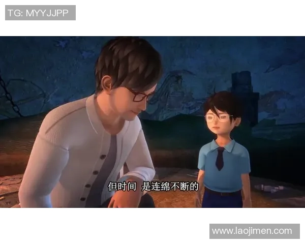 官方公告：金球奖被罚+停赛！