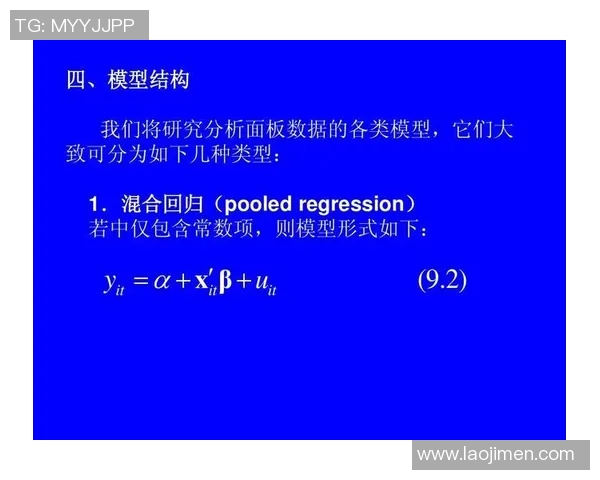 预测：那不勒斯胜率几何？数据模型告诉你答案