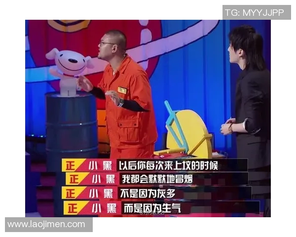 世界杯预选赛球员赛后采访妙语连珠爆笑全场观众掌声不断