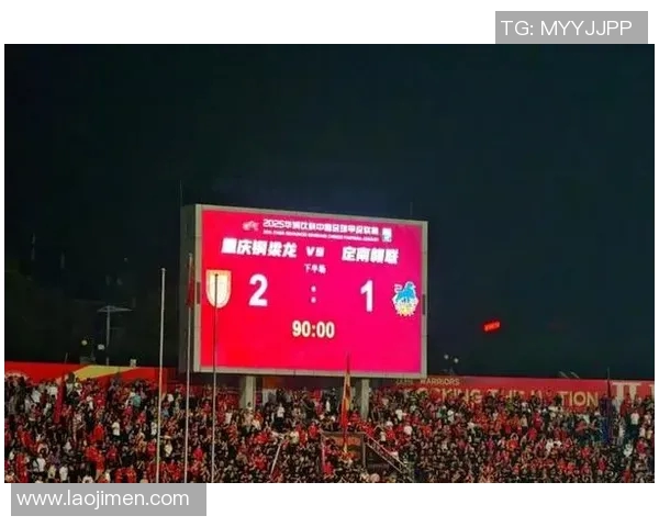 超级对决点燃激情中超巅峰大战全面打响成为球迷关注焦点